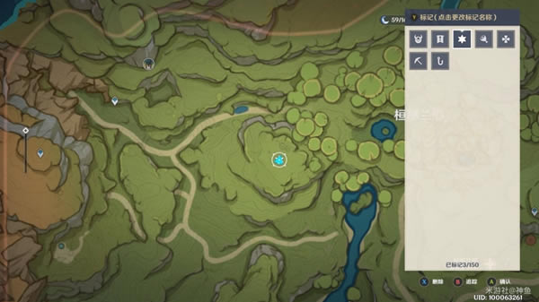 ԭ�������Ի��������̹��� �����Ի���ô��_��վ