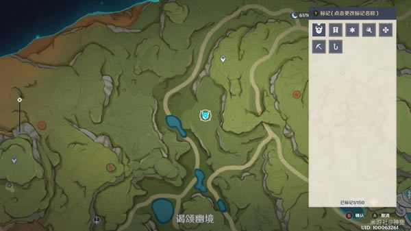 ԭ�������Ի��������̹��� �����Ի���ô��_��վ