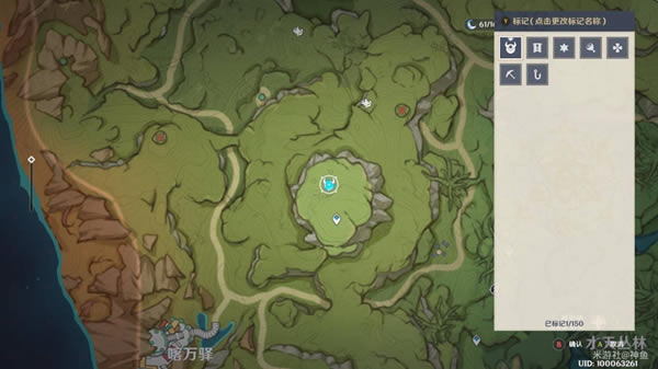 ԭ�������Ի��������̹��� �����Ի���ô��_��վ