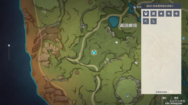 ԭ�������Ի��������̹��� �����Ի���ô��_��վ