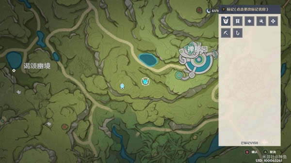 ԭ�������Ի��������̹��� �����Ի���ô��_��վ