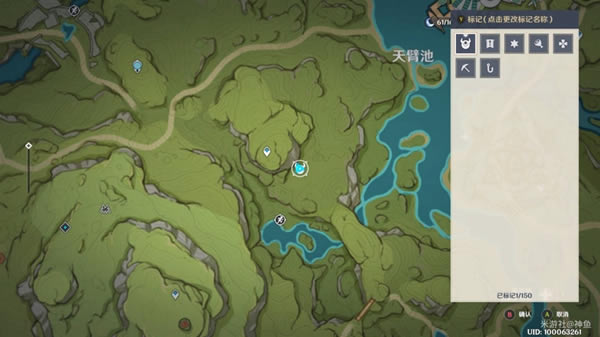 ԭ�������Ի��������̹��� �����Ի���ô��_��վ