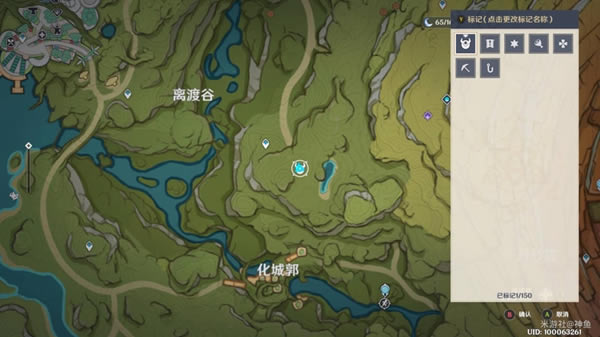 ԭ�������Ի��������̹��� �����Ի���ô��_��վ