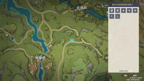 ԭ�������Ի��������̹��� �����Ի���ô��_��վ