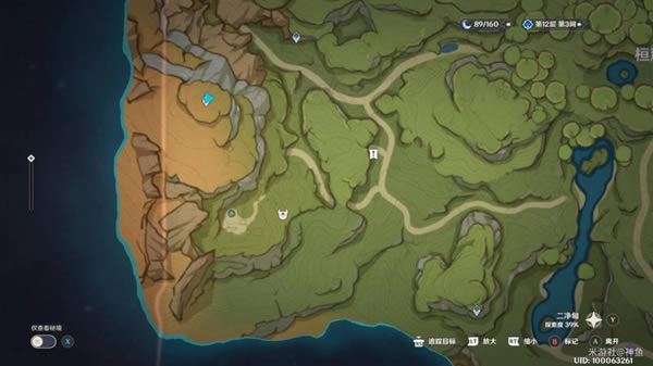 ԭ�������Ի��������̹��� �����Ի���ô��_��վ