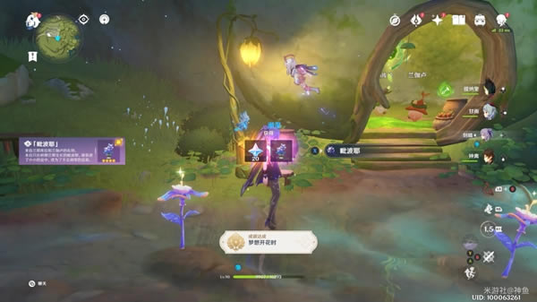 ԭ�������Ի��������̹��� �����Ի���ô��_��վ