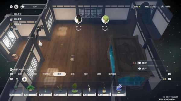 ԭ�������Ի��������̹��� �����Ի���ô��_��վ