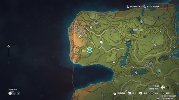 ԭ�������Ի��������̹��� �����Ի���ô��_��վ