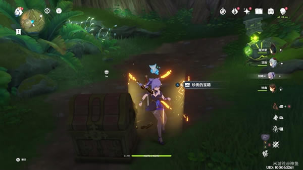 ԭ�������Ի��������̹��� �����Ի���ô��_��վ