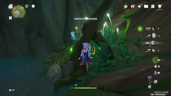 ԭ�������Ի��������̹��� �����Ի���ô��_��վ