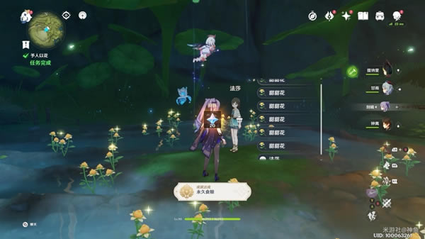 ԭ�������Ի��������̹��� �����Ի���ô��_��վ