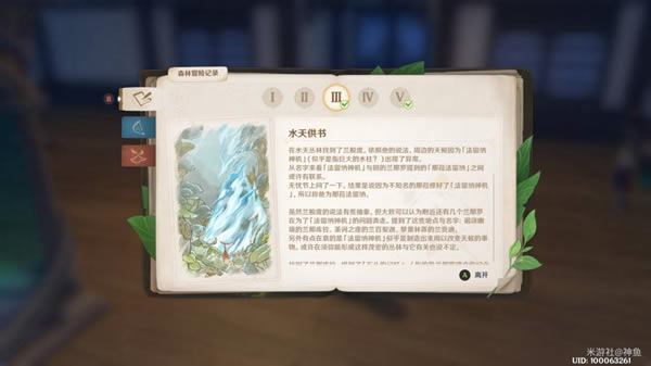 ԭԻϸ Ի