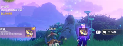 ԭ�����ǽ����һ��������λ��һ��_��վ