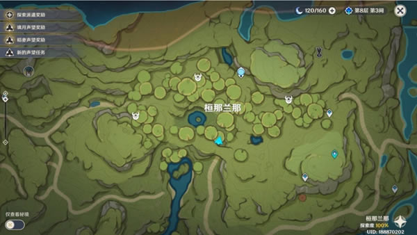 ԭ������ȫ���������ռ�ָ�� ���ֻ�����������_��վ