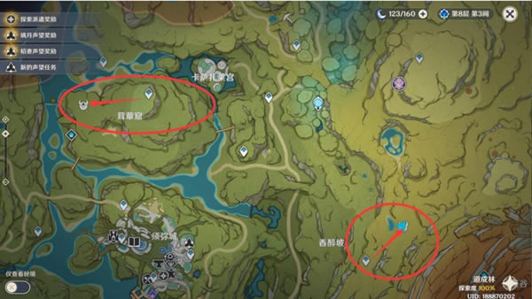 ԭ������ȫ���������ռ�ָ�� ���ֻ�����������_��վ