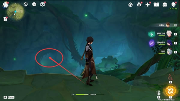 ԭ������ȫ���������ռ�ָ�� ���ֻ�����������_��վ