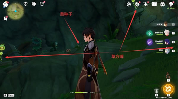 ԭ������ȫ���������ռ�ָ�� ���ֻ�����������_��վ