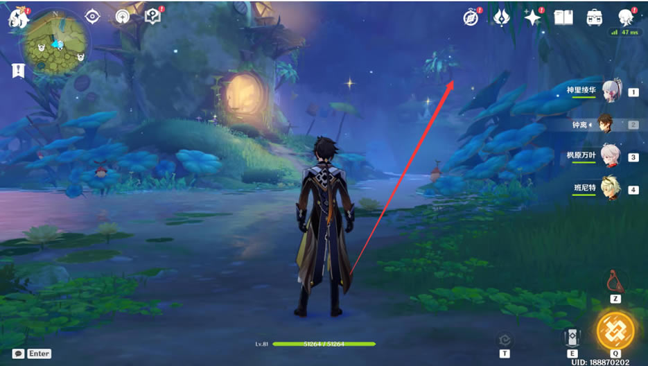 ԭ�����ɭ�ֵĹ��³ɾ͹��� ����ɭ�ֵĹ��³ɾ���ô��_��վ