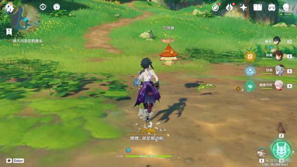 ԭ������������������� ����������_��վ