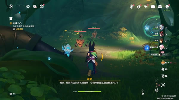 ԭ�������ﴫ˵�����ؾ������ռ�����_��վ