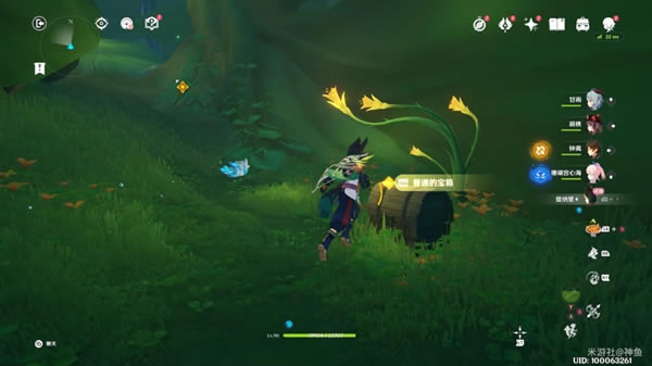 ԭ�������ﴫ˵�����ؾ������ռ�����_��վ