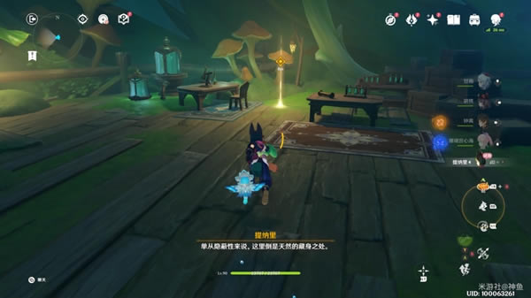 ԭ�������ﴫ˵�����ؾ������ռ�����_��վ