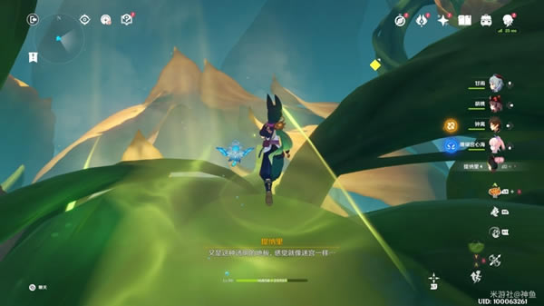 ԭ�������ﴫ˵�����ؾ������ռ�����_��վ