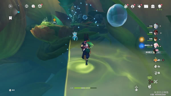 ԭ�������ﴫ˵�����ؾ������ռ�����_��վ