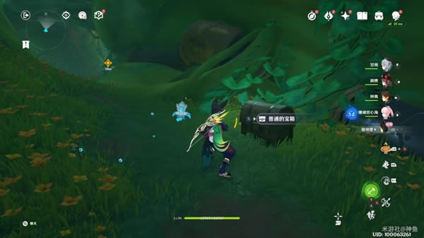 ԭ�������ﴫ˵�����ؾ������ռ�����_��վ