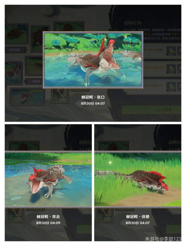 ԭ�񼬹������չ��� �������ſ���ô��_��վ