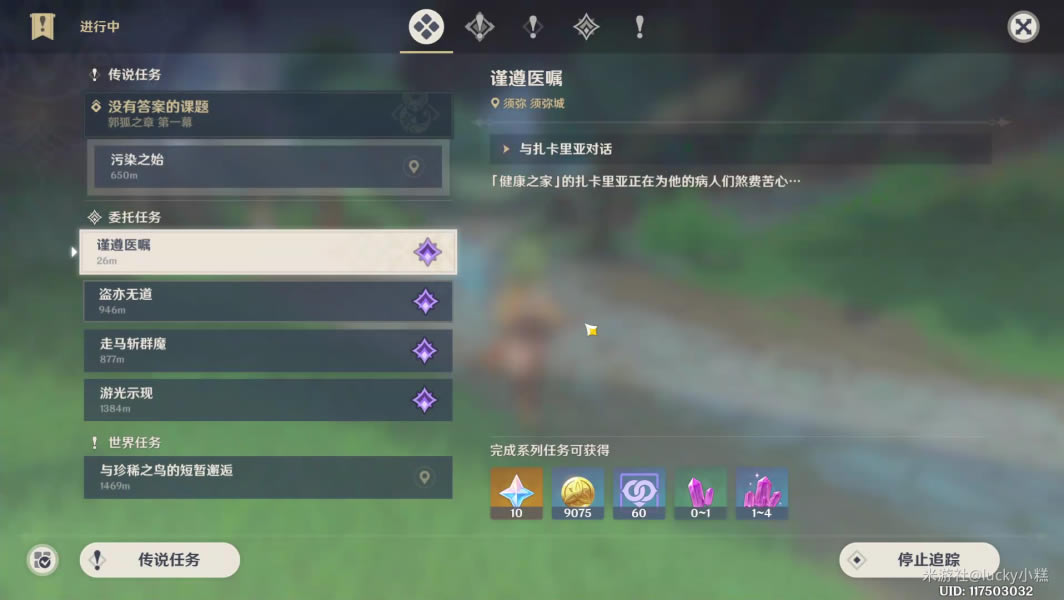 ԭ�����ҽ�����سɾ͹���_��վ