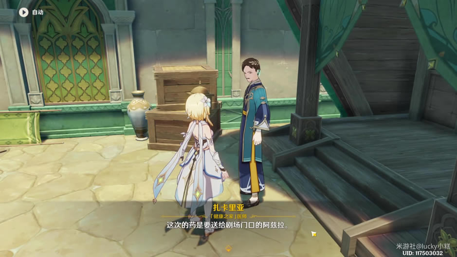 ԭ�����ҽ�����سɾ͹���_��վ