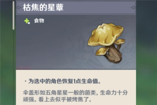 ԭ���ή����ަ��ȡ���� ������ަλ��һ��_��վ