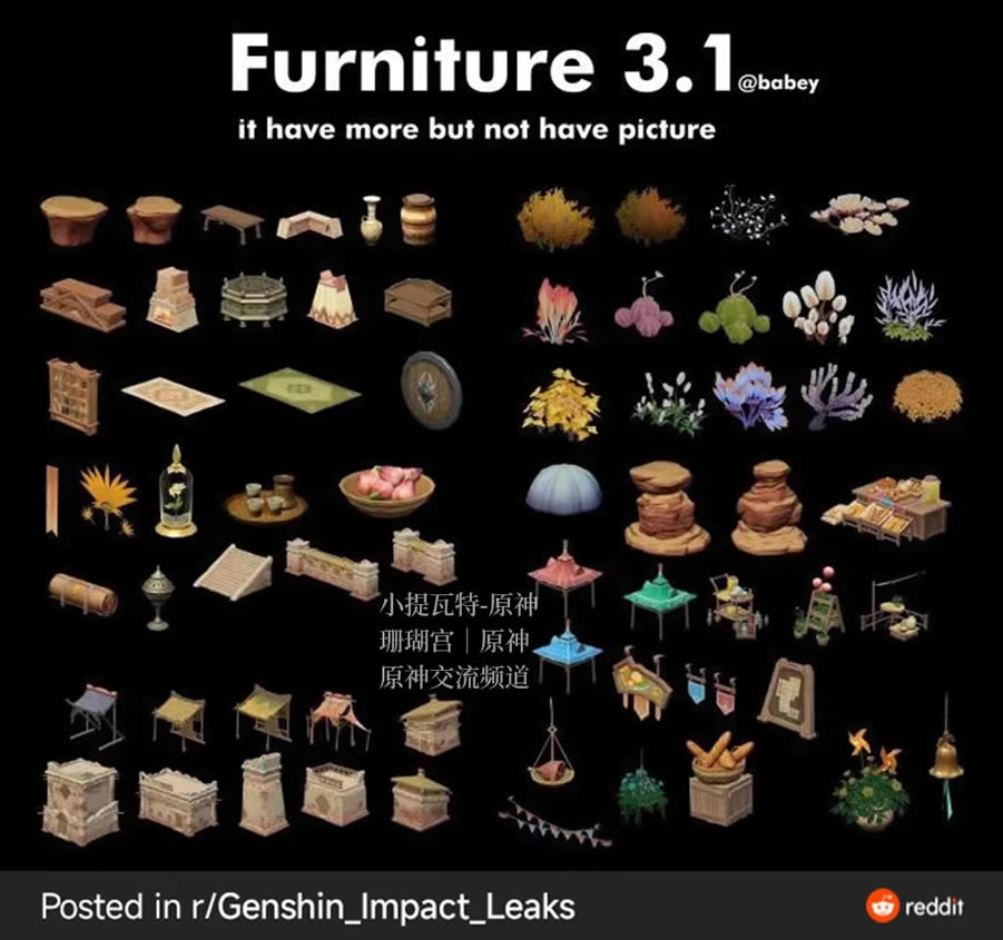 ԭ��3.1�¼Ҿ���۴�ȫ