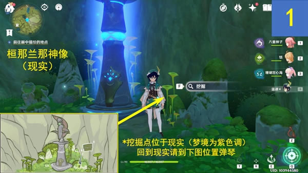 ԭ��10�ż�������λ���� ��̬�羰������_��վ