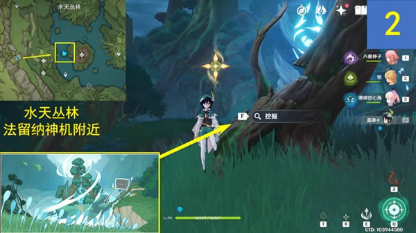 ԭ��10�ż�������λ���� ��̬�羰������_��վ