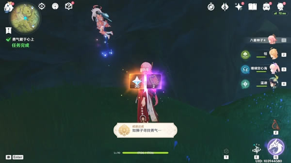 ԭ��10�ż�������λ���� ��̬�羰������_��վ