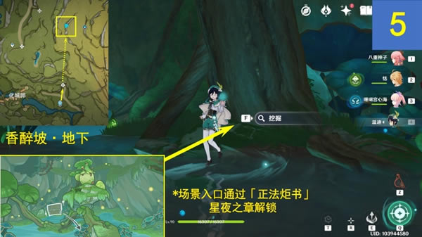 ԭ��10�ż�������λ���� ��̬�羰������_��վ