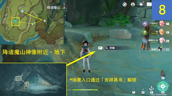 ԭ��10�ż�������λ���� ��̬�羰������_��վ