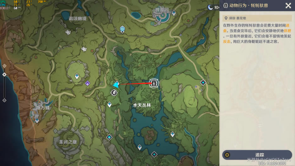 ԭ���������޽�ʳ���չ���