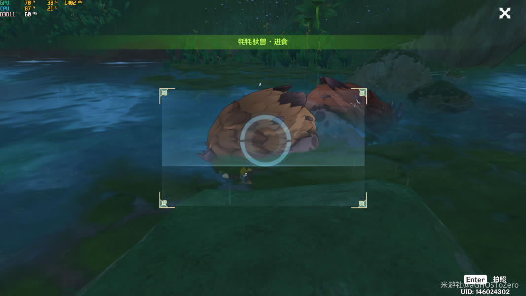 ԭ���������޽�ʳ���չ���_��վ