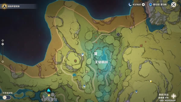 ԭ�����������������̷��� �����������������_��վ