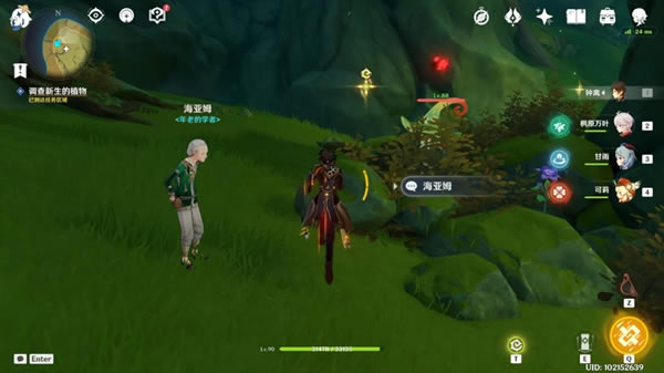 ԭ�����������������̷��� �����������������