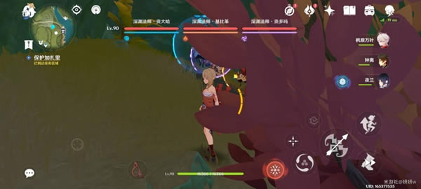 ԭ���������������� ˮ���Ļ��ɾʹ�ɷ���