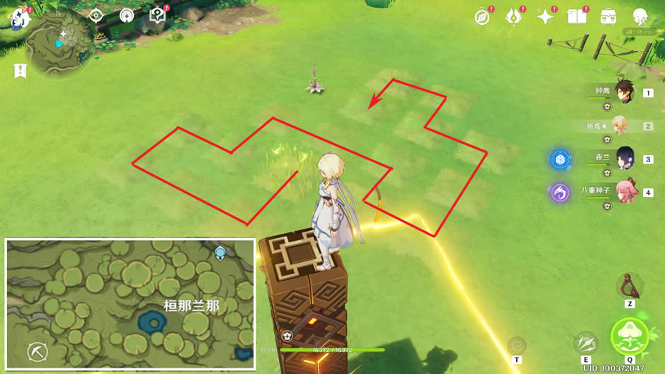 ԭ��Ѱ�����Թ��� ����λ�û���_��վ