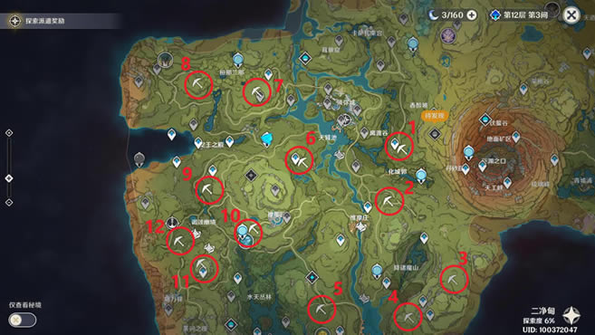 ԭ��ˮ�칩����������� ����λ�ô�ȫ_��վ