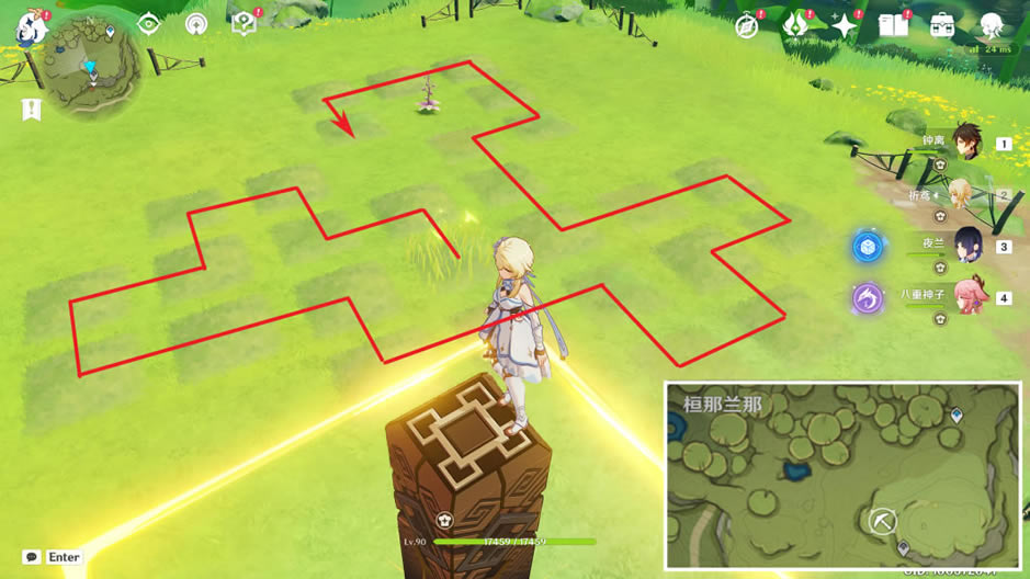 ԭ��ˮ�칩����������� ����λ�ô�ȫ_��վ