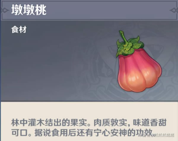 ԭ������ȫ�ز��ô����� ���ز���ʲô��_��վ