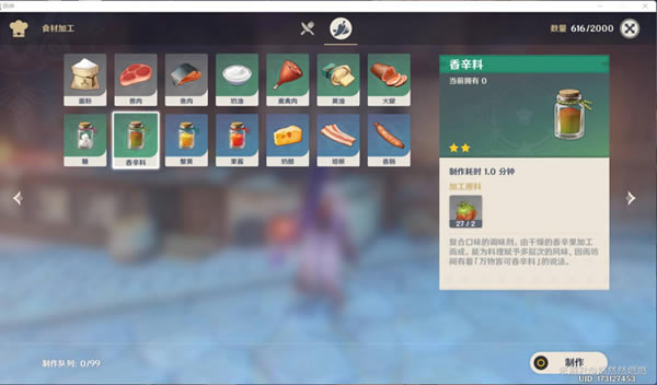 ԭ������ȫ�ز��ô����� ���ز���ʲô��_��վ