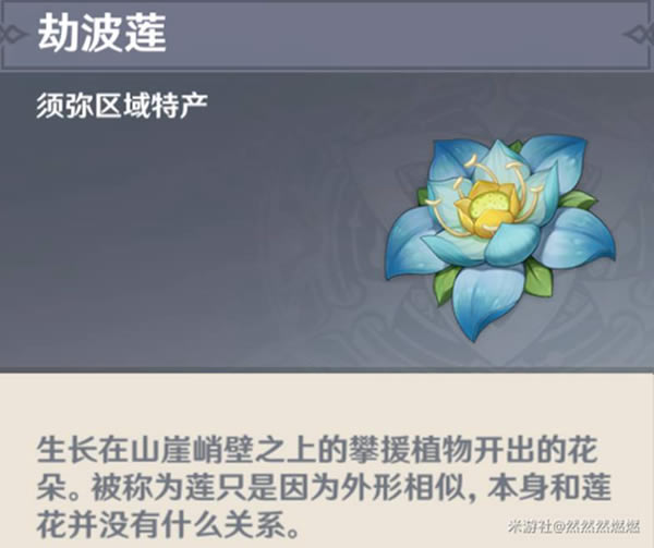 ԭ������ȫ�ز��ô����� ���ز���ʲô��_��վ